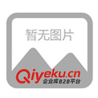 供應日本三菱電機二維HV系列激光切割機(圖)